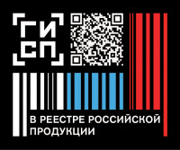 Костюм женский модель КОСП 307Ж (куртка+брюки) - 2