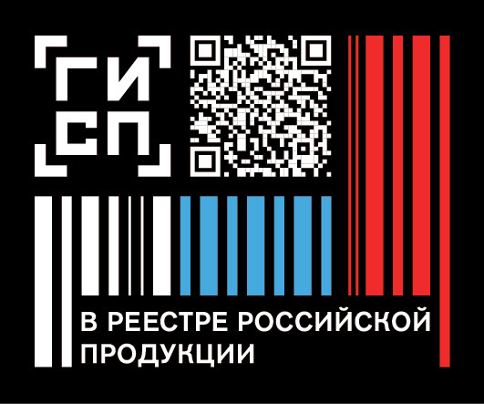 Костюм мужской (куртка и брюки) модель КОСД 830 - 2 Костюм мужской (куртка и брюки) модель КОСД 830 - 2
